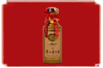 文山烟酒回收30年份茅台酒.jpg