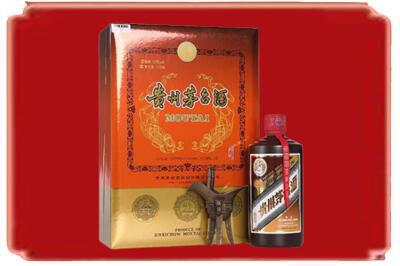 文山烟酒回收陈酿茅台.jpg