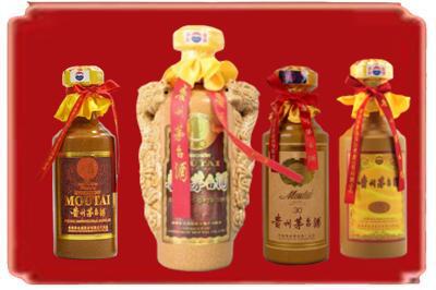 文山烟酒回收年份茅台酒.jpg